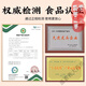 北京同仁堂赤芝生霍山破壁灵芝孢子粉和抵抗力中老年送礼礼袋装 3盒【30袋】+礼袋