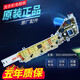 适用海尔大神童洗衣机电脑板XQB72-M12688一XQB72-M12588电路主板 原装电脑板【二年质保】