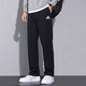 
Adidas official website official casual pants men's pants 25 spring new sports pants running fitness sweatpants cotton soft trousers GK9273 M 175/82