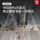 追觅官翻机S40Pro增强版 S30Pro Ultra甄选s50扫地机器人扫拖一体铂金版自动清洗超薄拖地吸尘器上下水 S30ProUltra增强上下水B轻微试用