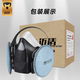 迈盾防尘口罩工业粉尘防粉尘水泥 矿用防尘口罩 小号701面具+5对KN100滤棉