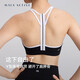 MAIA ACTIVEMAIAACTIVE Yunsen BRA Breathable Yoga Sports Pilates Back Contrast Color Sports Bra BR034 Mysterious Black S