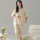 Trois canons d'été Nouveau pyjama en coton féminin pur à manches courtes à manches courtes de coton d'été