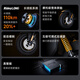 九号（Ninebot）九号电动新品Fz 110电动自行车9号智能锂电【门店自提】 到门店选颜色