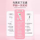 
Corfu infrared thermometer household infrared infant medical ear thermometer children's thermometer elderly 17B silent ear thermometer