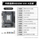 Medalla de oro de China del Sur H610/B760m Juego de CPU de placa base con Intel i5 12400F/12600KF/12490F/i3 12100F Tablero U Set Black Myth Wukong Juego Computadora H610M-VH-A Single Footboard