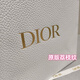 2025 high-end Dior gift box lipstick box empty box lip glaze perfume bag 999 lipstick packaging box fragrance small perfume lipstick gift bag 18*15*