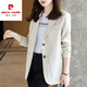 Pierre Cardin blazer women's 2026 spring and autumn new Korean style loose and versatile student mid-length top casual small suit for women apricot XL 131-145Jin Jin equals 0.5 kg