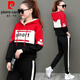 
Pierre cardin casual sports suit for women 2025 New Year autumn and winter clothing Korean style fashion hooded student slimming sweatshirt suit needle bean paste powder [Taowangyi-724] XL