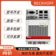 Beckhoff CX1020 CX5020 CX5010 CX5120 CX5130 CX5140 CX2020 CX2 CX5010 La consultation en série complète doit être la limite. Tir direct