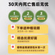 金钱榕大盆栽室内客厅大型绿植摇钱树发财树四季常青落地榕树植物 造型金钱榕1517米原生胶盆