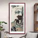 Manyu green silk ink painting landscape painting entrance door facing the entrance hall decorative painting corridor aisle wall mural vertical hanging painting without punching GB109 Huang Junbi-Smoke Valley Cloud Mountain Picture 53*103cm red walnut wood grain aluminum frame + flash silver cloth