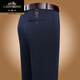 Nouveau style de voiture classique printemps et pantalon décontracté masculin de l'âge moyen pantalon bergers en liberté pantalon élastique formel 9853-1 Navy [style printemps et automne] 34 tour de taille 2 pieds 7 7