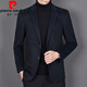
Pierre cardin pure wool suit jacket men's autumn and winter brand iron-free business casual suit jacket gray 4XL 195/58