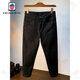 
AEMAPE Jeans Men's High Luxury Summer Fashion Hot Beaded Small Straight Slim Pants Black Feeling Everlasting Trousers Black [BBL6199] 29 Recommended 112-120Jin [Jin equals 0.5 kg]