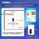 Haier produces Tongshuai 12-liter natural gas water heater OCC door-to-door installation, national subsidy, household constant temperature frequency conversion, energy saving, gas speed, heat and anti-freeze 12 liters LS1D