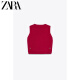 ZARA2025春季新品 女装 侧面纽扣饰针织背心式马甲 4192129 691 中红色 S (165/84A)