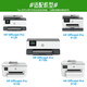 惠普（HP） 938原装黑色墨盒 适用于hp OJ9110b 9120 9130 9720 9730打印机墨盒 938黑色（约1250页）