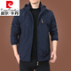 皮尔卡丹（pierre cardin）户外男士外套秋冬季2025新款中年男装秋装上衣服加绒夹克男春秋厚 9898黑色 款 加绒 L