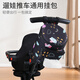 Baby Kinderwagenstasche Baby Trolley Aufbewahrung BAG BAY GEHEN ARTIFACT STAGERT BAG BABY Auto Aufbewahrungskorb Universal Accessoires Schwarzes Pony (Lanyard -Stil)