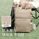 雅特茂新款妈咪包户外多功能双肩大容量母婴背包妈妈外出轻便出行 2025年新款：真的轻 20L 微水泥