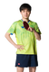 Butterfly jersey 24-year new table tennis uniform Lin Yunru same style BWH841 short-sleeved sports training round neck BWH841-04 Green M