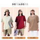 维彩蝶餐饮工作服t恤定制夏季纯棉短袖奶茶咖啡火锅烧烤服务员圆领工装 【220g纯棉】MSHJ-9906短袖黑色 S