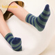 Balabala children's socks cotton autumn new striped small, medium and large children's boys and girls medium socks four pairs 209925172207