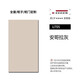 Beidou imported large quantities of EGGER boards for the whole house, custom-made wardrobe cabinet door panels, custom-made EGGER W1000 laser edge banding H1379, look for the official authorization for more security and peace of mind H1379 brown Orleans oak