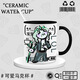 Die Wasserbecher der umliegenden Xidou Heroes lol Jinxa Sozoe Keramik Becher Office Tasse Büffel Milchbecher Du694 Yasuo --- weiße Hand Keramik [Tasse]