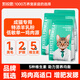 Kairis Cat Food Universal Natural Freeze-Dried Cat Food Special Fish Sandwich Sea Fish Natural Food for Adult Cats 3/4 Jin Jin equals 0.5 kg Upgraded Yichang Power Rabbit Meat Probiotics 2 8 Jin Jin equals 0.5 kg (2 bags/more cost-effective)