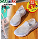 卡帝乐鳄鱼（CARTELO）单网鞋女透气薄款大网眼小白鞋夏季一脚蹬运动夏天女鞋网面旅游鞋 7027鱼丝白色 35