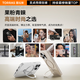 图拉斯支点壳QPro【高端时尚款丨相机按键全包】 适用苹果16promax手机壳iphone15pro旋转支架14磁吸防摔 【沙漠金】相机按键全包 【iPhone16ProMax】