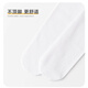
Arctic velvet children's knee-length stockings for boys and girls summer thin soccer socks white sports students middle-aged children's mesh cotton socks