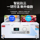 Meizhiling Freezer Comercial Gran capacidad Freeer Full Full Dual temperatura Refrigerador de refrigerador Hogar de refrigeración horizontal Refrigerador comercial 718 Amplio de temperatura única 丨 Eficiencia energética de primer nivel 丨 1.46 metros 丨