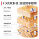 
Pills and US dollars iron eye cream Multiple hyaluronic acid firming eye cream 30g polypeptide anti-wrinkle whole face light lines bright and relaxed