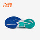 Anta children's sports shoes for men and women's children's running shoes 25 autumn new product mesh breathable knob button stubborn and elastic running shoes [Summer men's hydrogen running] White/Medium blue/Green 5509-1 37 feet length about 23.5cm