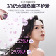 RASW German hair dryer household silent negative ion high power non-harming hair care leafless hair dryer quick drying portable styling hotel hair salon gift to girlfriend and wife sunset rose single air nozzle intelligent temperature control negative ion hair care new upgrade