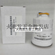 
Suitable for Yangma fuel filter 121857-55710 air filter 114650-12591 machine filter 114299-35110 air filter 114650-12591 pieces