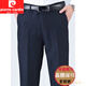 
Pierre cardin autumn and winter plus velvet thickened style for elderly men's pants grandpa high waist middle-aged and elderly loose dad's trousers casual pants deep crotch 16817 micro-stretch thick style 29 (2.2 feet waist circumference)