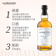 苏格兰百富（The Balvenie）12年初次灌装单桶陈酿苏格兰单一麦芽威士忌洋酒700ml
