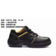 Gubang Troop Protection Chaussures Chaussures de sécurité Four Seasons Anti-smashing and anti-Puncture Isolation Resight Acid Acid and Alkali Anti-Slip Steel 6624 (Gray) 40