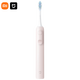 Xiaomi Home Appliances Mijia Sonic Sweep Electric Toothbrush #Pink Household Electric Toothbrush White Sweep Double Swing Angle Intelligent Missed Scan Reminder 180 Days Battery Life Electric Toothbrush