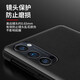 亿色师 适用 OPPOReno4pro手机壳翻盖式商务男士透明女款镜头全包硅胶防摔皮套 【OPPO Reno4】黑色-贈膜