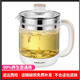 Rongshida Health Pot Accessories Pot Glass Cup Ysh5017 / 5055/150H / 1563/188G / 1591 Gris clair 5017 Pot + couvercle + filtre