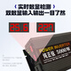 Mengduofu vehicle inverter 12V24V to 220V high power truck power converter tricycle stall pure sine wave