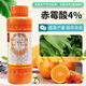 Guoguang Guanchi 4% gibberellic acid 920 grape, mango and citrus improves fruit setting, promotes germination and elongates fruit ear regulator 400ml