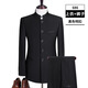 
DK brand men's clothing Zhongshan suit suit men's Chinese stand-up collar suit jacket versatile business casual two-piece set hidden button black 687 165A (165/100)