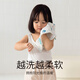 Baby Speichel Handtuch reines Baumwoll Gaze Handtuch Kinder Baby Gesicht Waschen Hände kleine Quadrattuch Neue Produkte Pack 50*25 Pack 0*2 cm Cartoon Stil W11981 5 Stück