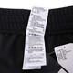 
Adidas official website official casual pants men's pants 25 spring new sports pants running fitness sweatpants cotton soft trousers GK9273 M 175/82